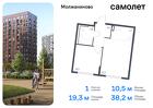 1-к квартира, 38 м², 5/11 эт.