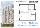 1-к квартира, 35 м², 12/17 эт.