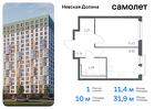 1-к квартира, 31 м², 3/12 эт.