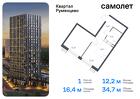 1-к квартира, 34 м², 21/24 эт.