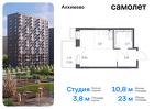 1-к квартира, 22 м², 12/15 эт.