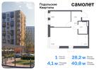 1-к квартира, 40 м², 2/9 эт.