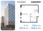 1-к квартира, 34 м², 4/12 эт.