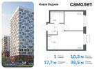 1-к квартира, 36 м², 12/12 эт.