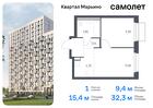 1-к квартира, 32 м², 15/17 эт.