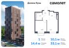 1-к квартира, 33 м², 24/24 эт.