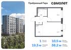 1-к квартира, 38 м², 2/12 эт.