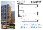 1-к квартира, 40 м², 8/9 эт.