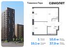 1-к квартира, 37 м², 16/17 эт.