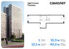 1-к квартира, 40 м², 8/16 эт.