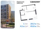 1-к квартира, 40 м², 6/7 эт.