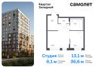 1-к квартира, 36 м², 1/7 эт.