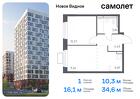 1-к квартира, 34 м², 10/12 эт.