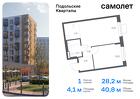 1-к квартира, 40 м², 6/7 эт.