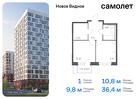 1-к квартира, 36 м², 10/12 эт.