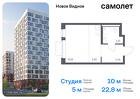 1-к квартира, 22 м², 2/13 эт.