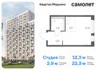 1-к квартира, 22 м², 2/17 эт.