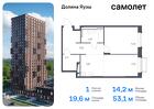 1-к квартира, 53 м², 24/24 эт.