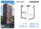 1-к квартира, 29 м², 22/24 эт.