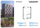 1-к квартира, 21 м², 3/15 эт.