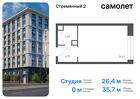 1-к квартира, 35 м², 8/10 эт.