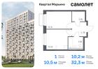 1-к квартира, 32 м², 11/17 эт.