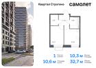 1-к квартира, 32 м², 13/24 эт.