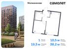 1-к квартира, 38 м², 3/11 эт.