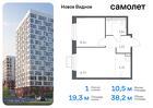 1-к квартира, 38 м², 2/12 эт.