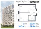 1-к квартира, 32 м², 16/17 эт.