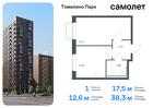 1-к квартира, 38 м², 2/17 эт.