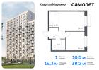 1-к квартира, 38 м², 15/17 эт.