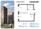 1-к квартира, 35 м², 8/12 эт.