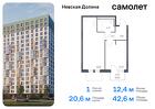 1-к квартира, 42 м², 8/12 эт.