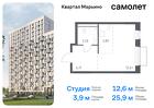 1-к квартира, 25 м², 14/17 эт.