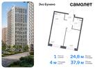 1-к квартира, 37 м², 14/22 эт.