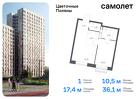 1-к квартира, 36 м², 13/18 эт.