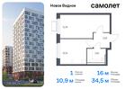 1-к квартира, 34 м², 2/12 эт.