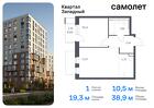 1-к квартира, 38 м², 7/7 эт.