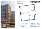 1-к квартира, 36 м², 9/9 эт.