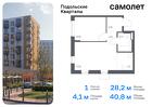 1-к квартира, 40 м², 2/9 эт.