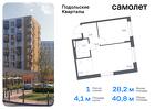 1-к квартира, 40 м², 1/7 эт.