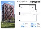 1-к квартира, 34 м², 2/12 эт.