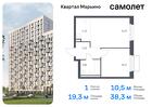 1-к квартира, 38 м², 16/17 эт.