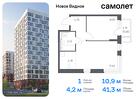 1-к квартира, 41 м², 17/17 эт.