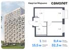 1-к квартира, 32 м², 15/17 эт.