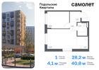 1-к квартира, 40 м², 1/9 эт.