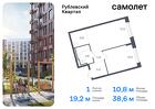 1-к квартира, 38 м², 1/8 эт.