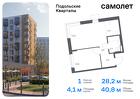 1-к квартира, 40 м², 9/9 эт.