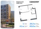 1-к квартира, 40 м², 1/7 эт.